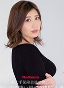 湊すみれ