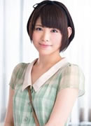 Yuna Hinata