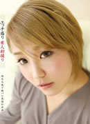 Mei Syen