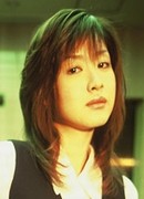 友田彩也香