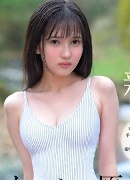 東峯日奈子