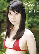 岡崎あい