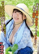 芦野香帆