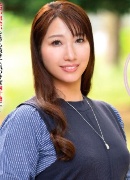 春日々音
