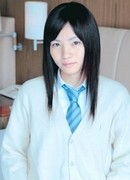 Ruri Ena