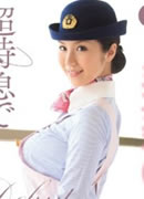 Satomi Yosiura