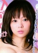 斎藤雪奈