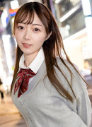 Yuna Hinata