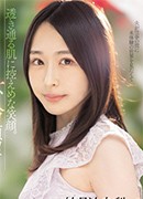 松岡むつみ