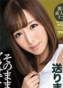 吉見いりあ