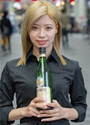 水奈瀬りな