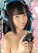 吉川いと