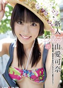 Ryouka Sinoda