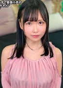 Natu Hinata