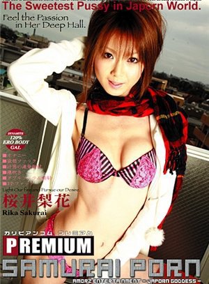 [ぶっかけ３P過激ファック　SAMURAI PORN]