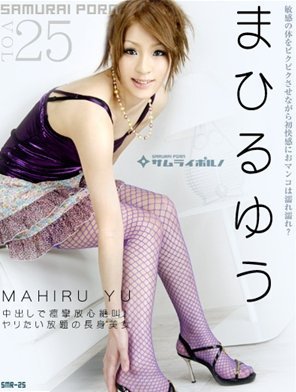 [パイパンギャルの潮吹き乱交 SAMURAI PORN Vol.25]