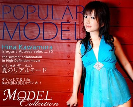 Model Collection select...35