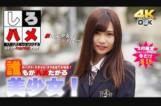 [素人ゆめ - 【おマ○コ((((；゜Д゜)))))))】「顔は美少女！カラダは…」管理人絶賛・レベル高すぎっ！ルックス・スタイル・エロさ全てが最高！誰もがハメたがる美乳・美少女（今だけプライス！）]