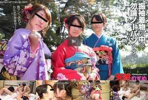 [2015年素人娘新年会！一年のスタートは乱交にあり 前編 (プレミアム)]