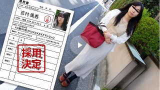 [Amateur wife's first shooting document 102 Fuka Yoshimura]