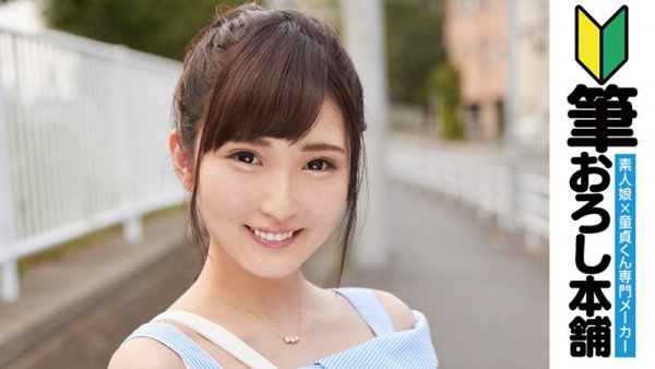 みおり(24)