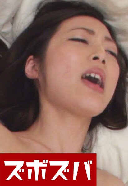 Erotic Wife's Creampie Customs Part.3 Kanna Abe