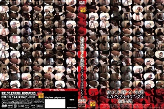 [熟女痴態トイレ盗撮 4カメ3アングル 総集編]