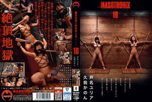 [MASOTRONIX 10]