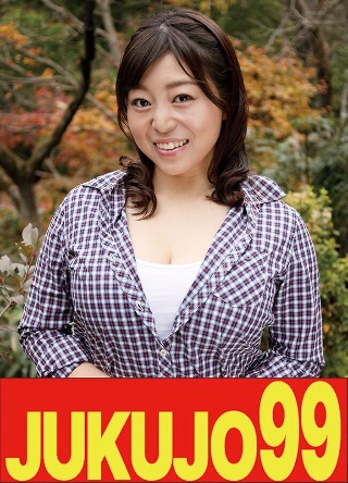 [[Muriyari] A busty wife who cries after being sent by a man. A married woman who ran into the parking lot, Honami Akagi.]