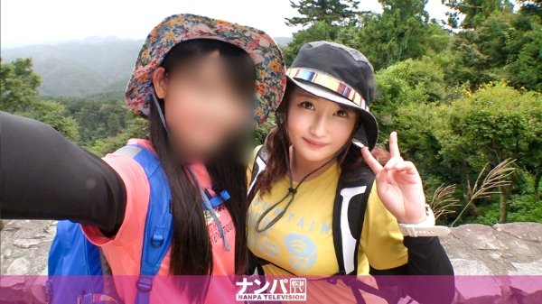 マジ軟派、初撮。 1402 山ガールデビューのため高尾山へやって来た女子大生2人組を突撃ナンパ!登山後にノリノリでご飯もお酒も楽しんでたら…すっかり眠くなっちゃった爆乳ガールを美味しく頂いちゃいました! MGS