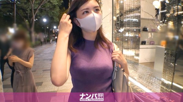 マジ軟派、初撮。 1696 夜の表参道でゲットした男勝りなオシャレ美女!Sっ気強めの性格かと思いきや、酔うとドMな本性が顕に!デカ乳揺らして声を上げチ●ポ求める豹変っぷりはマジエロ! MGS