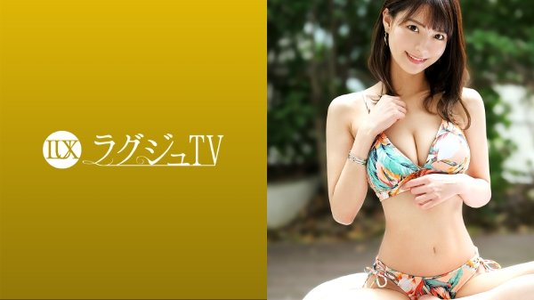 ラグジュTV 1485 綺麗で笑顔が素敵な看護師さんが普通のセックスでは物足りない…と刺激を求めて登場!感じれば感じるほど妖艶な表情を浮かべ、連続ピストンで絶頂を繰り返す!! MGS