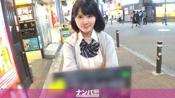 マジ軟派、初撮。 1718 仕草や喋り方がいちいち可愛い!渋谷で呼び込み中のガールズバー店員をホテルに連れ込み!真っ白な肌に美乳×美尻の神ボディ!男心をくすぐる反応の良さにガチ恋必至!! MGS
