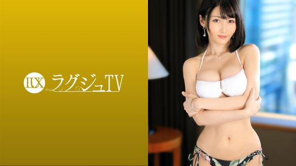 ラグジュTV 1492 吸い込まれそうな目が魅力的なオトナ可愛い三十路人妻がセックスレスに悩んだ末に思い切ってAV撮影!M気を擽る濃厚で激しいキスとピストン、首絞めに美しい顔は妖艶で淫乱なメスの表情へ変わり、刺激に飢えた体が大胆に反応する! MGS