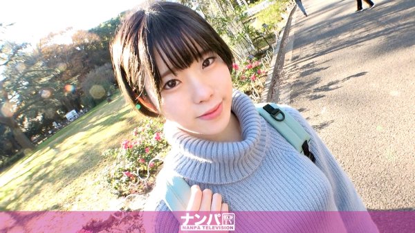 マジ軟派、初撮。 1744 授業終わりの巨乳JDをナンパしてホテルに連れ込み!真っ白な美ボディ、つるつるパイパン美マ●コにもっちもちプリケツ!非の打ち所ナシの完璧BODYがとんでもなくエロ過ぎる!! MGS