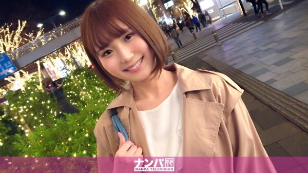 マジ軟派、初撮。 1764 仕事帰りのアパレル店員をナンパ!引き締まった体にハリのあるお尻!敏感なオマ●コを刺激され中イキを繰り返す! MGS