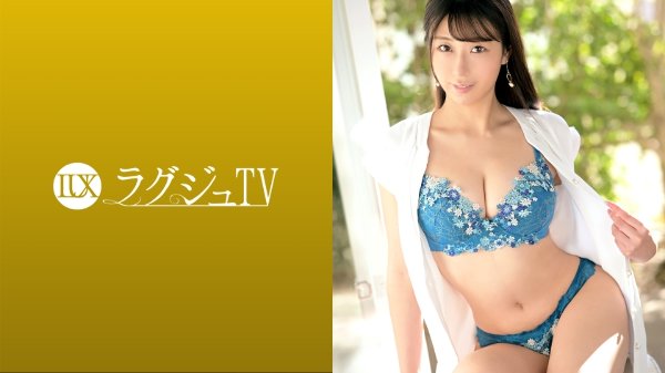 ラグジュTV 1528 本当は責められてみたいんです…プライベートのセックスではSな美人秘書が、密かな願望を叶えるためにAV出演!普段では味わえない男優のセックステクニックで甘美なる快感に酔いしれる!! MGS
