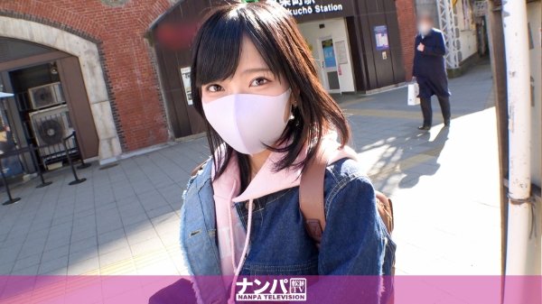マジ軟派、初撮。 1773 引っ込み思案だけどHなことには興味津々!あんなに恥ずかしがってたのに『挿れよう?挿れて♪』とおチ●ポをせがんできて…クリも中イキもなんのその!膣奥ピストンで何度も何度も何度も絶頂!! MGS