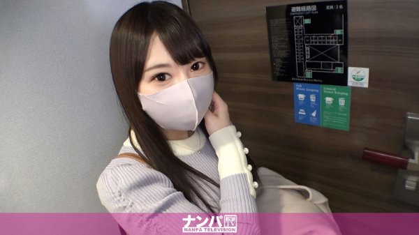 マジ軟派、初撮。 1776 吉祥寺で出会ったお姉さんは性欲たまり気味!謝礼で釣ってオナニーを見せてもらい、体が火照ったところでSEXを要求!頬ずりしたくなるプリプリ美尻は必見! MGS