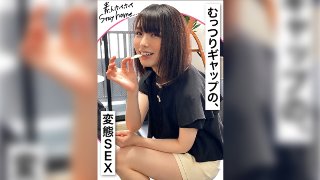 [MAIMAI(22)【素人ホイホイStayHome/自宅連れ込み/なし崩し/おうちでヤろう/美少女/清楚/黒髪/ドキュメント/ハメ撮り/マッチアプリ/彼氏無し/個人撮影】 MGS]