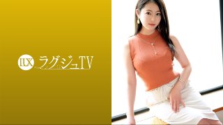[Luxury TV 1582 Active AV actress "Minori Hatsune" appears on Luxury TV who wants to have rich sex where each other seeks each other! Not only her cuteness, but her sex appeal as an adult woman is attractive! Iku is disturbed by the body that has reached the he]