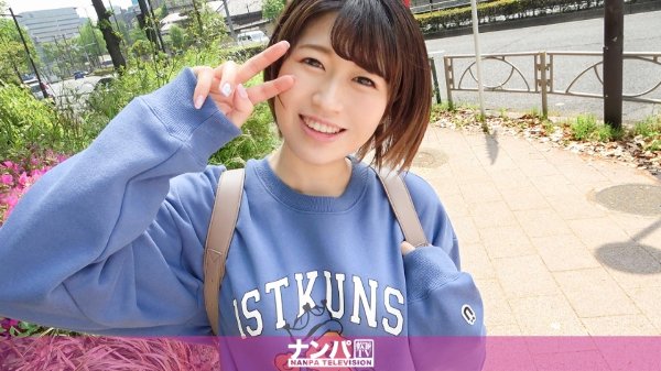 マジ軟派、初撮。 1825 天真爛漫な笑顔が可愛らしい現役JDをナンパ!お悩み調査で打ち明けられる彼氏いない系女子の性事情!大きめ乳輪おっぱいを揺らしてマン汁ダラダラで感じまくる! MGS