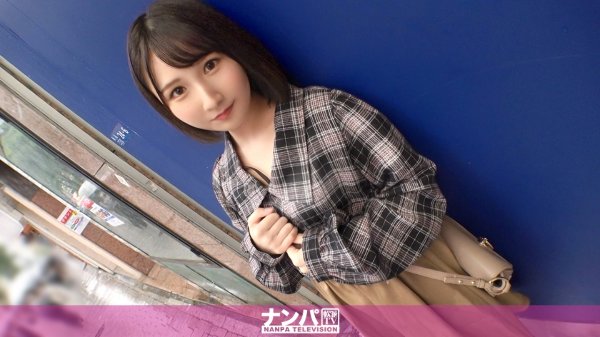 マジ軟派、初撮。 1841 【きれいな無毛マ●コ】彼氏と遠距離恋愛中の服飾学生をナンパ!『寂しくて同じ学校の先輩と浮気しちゃって…』ロリくて大人しそうなのにHの最中は思わず大きな声で喘ぎまくっちゃうエロギャップ! MGS