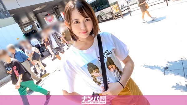 マジ軟派、初撮。 1843 【尽くすドM女】渋谷でナンパしたかわいこちゃん!ニッコリ笑顔でエグい手コキ&杭打ち騎乗位!喉奥イラマと首絞めピストンで感じる変態性癖!受けも攻めもどっちもイケる!! MGS