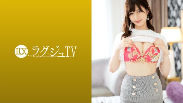 ラグジュTV 1646 昼間は清楚な美人教員、夜は妖艶なテクニックで男を骨抜き!濃厚なキスを交わしながら徐々に露になっていくイヤらしい本性。男のピストンを受け入れれば恍惚の表情を浮かべて喘ぐ! MGS