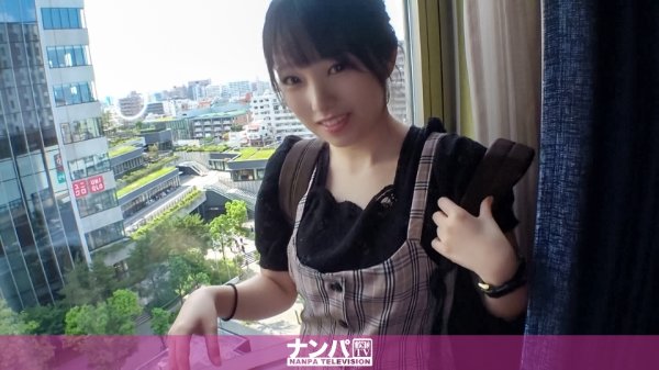 マジ軟派、初撮。 1367 日本一高い電波塔の下で働くちっちゃカワイイ彼女。キュンキュン不足でネガティブモード発動中!!即席彼氏で身も心もキュンキュンしましょう♪小さな身体がイキっぱなしで止まらない!! MGS