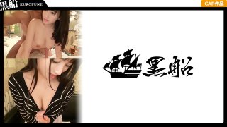 [【裏風俗紀行】全国裏風俗紀行 in都内某所　メス潮噴出！絶頂回数二桁以上！全方位ふわとろおっぱいのご奉仕パイズリ必見！！Hカップの黒髪美女が糸引きグチョマンで乱れまくる！君がッ　イっても　突くのをやめないッ！ MGS]