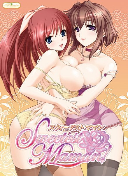 Sweetest Maman!(DVDPG)