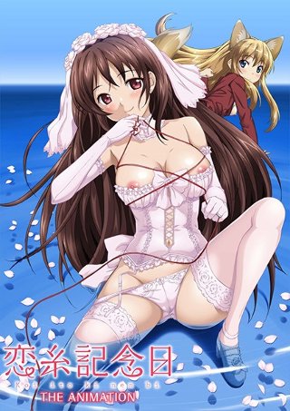[「恋糸記念日 THE ANIMATION」 ゴールドディスク]