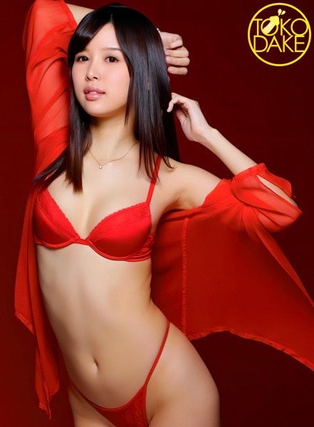 美少女セクシーバニーちゃんが、主観でフェラ抜き!まずは下腹部を舐め回し玉舐め、そしてアナル舐めまで。チ○ポを舐め回してから、ちゅぱちゅぱと咥えてフェラ。唾を垂らして手コキ、亀頭を乳首でスリスリ、じゅぼじゅぼフェラでザーメンを口で受け止める! 葵つかさ